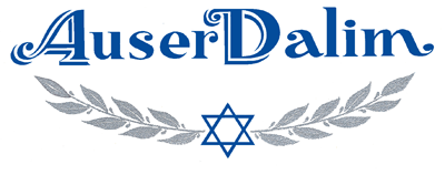 AuserDalim logo